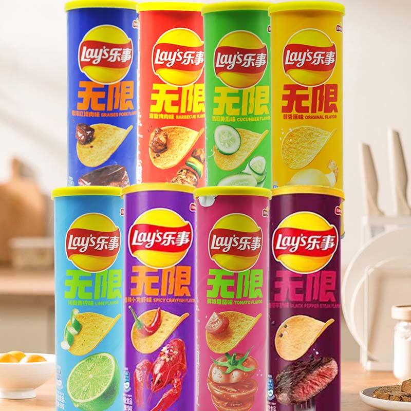 Japanese Snacks - Chipsy Lay's 90g * 3 opakowania,
