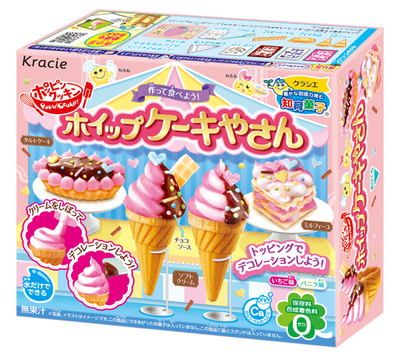 Japońska Popin Cookin Pizza Kr – Japanese Snacks recenzja i cena