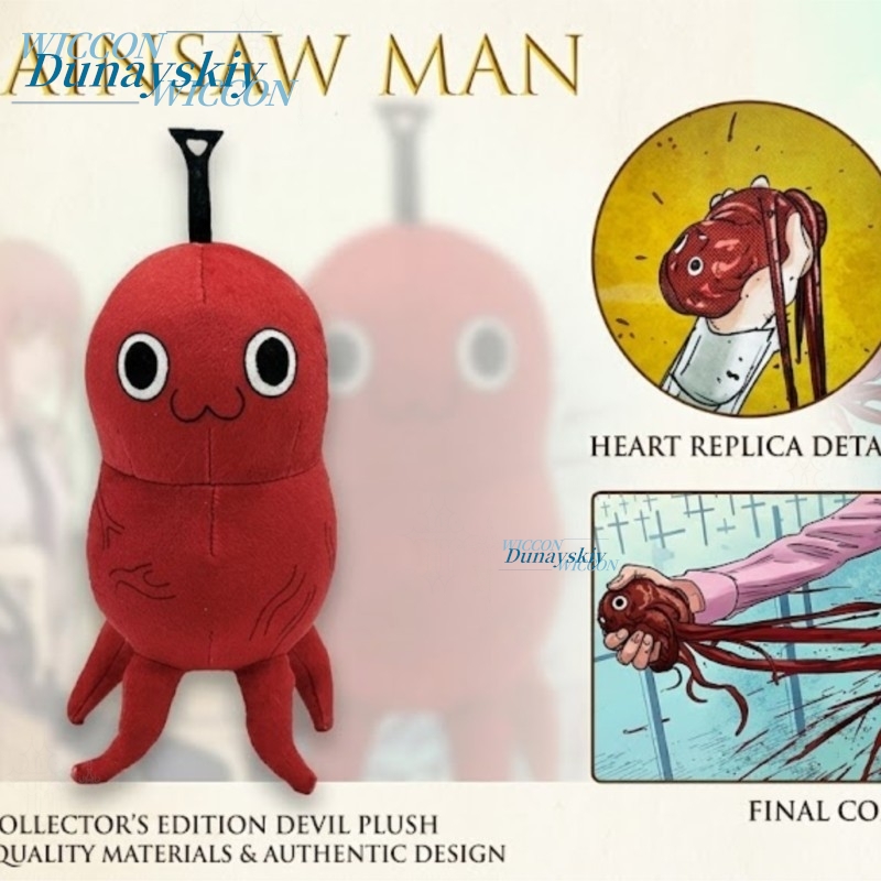 Pluszowa lalka Anime Chain Man – Japanese Fan recenzja i cena