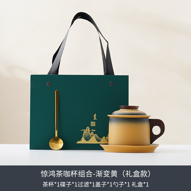 Zestaw do kawy w stylu japońsk – Japanese Pottery recenzja i cena