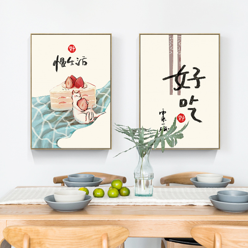 Chińskie Japońskie Jedzenie Ko – Japanese Restaurant Lifestyle recenzja i cena
