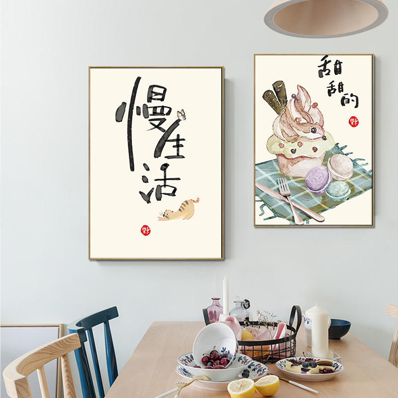 Chińskie Japońskie Jedzenie Ko – Japanese Restaurant Lifestyle recenzja i cena