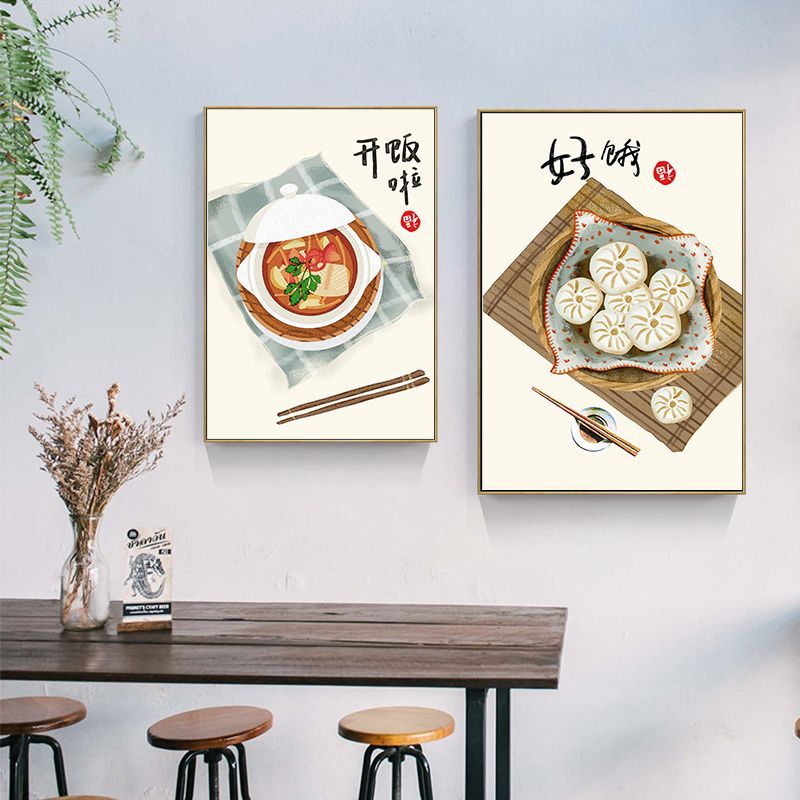 Chińskie Japońskie Jedzenie Ko – Japanese Restaurant Lifestyle recenzja i cena