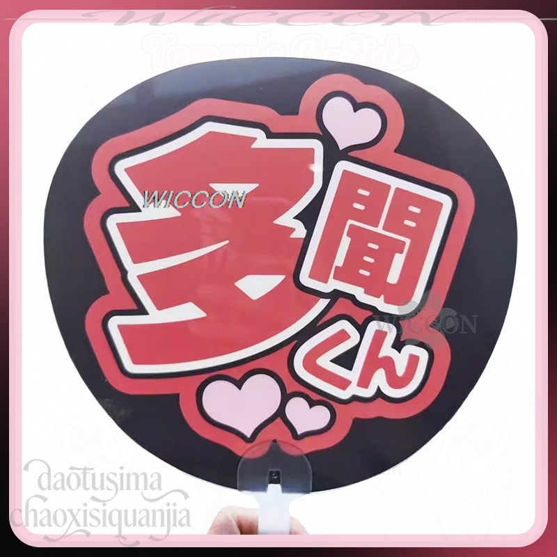 Figurka PVC Idol Fukuhara, wzó – Japanese Fan recenzja i cena