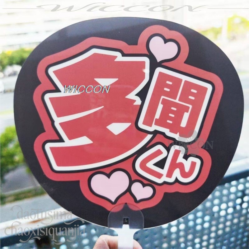 Figurka PVC Idol Fukuhara, wzó – Japanese Fan recenzja i cena