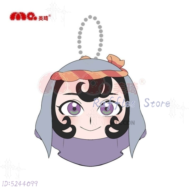 Jaadugar Sitara 10cm Pluszowa  – Japanese Fan recenzja i cena