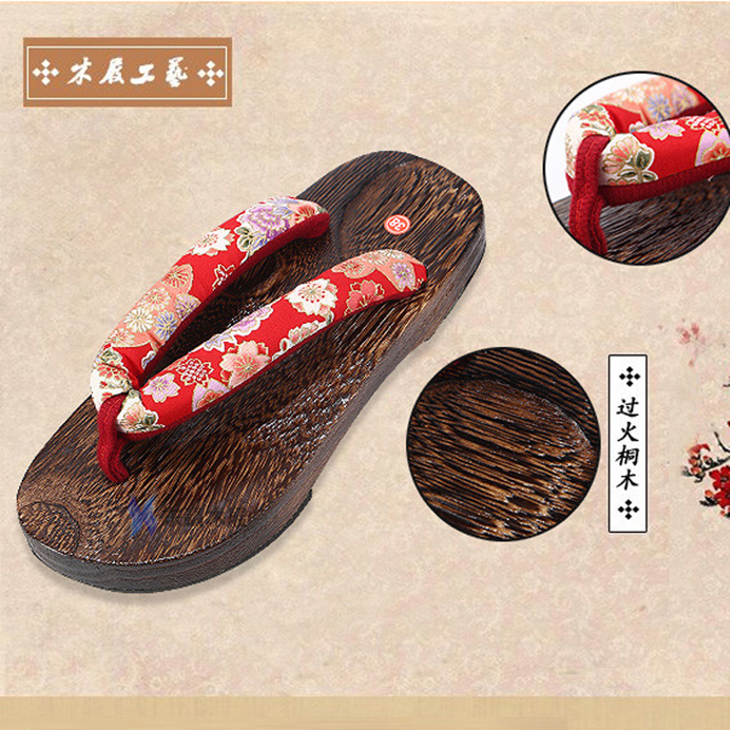 Japoński tradycyjny Geta płask – Geta Wooden Sandal recenzja i cena