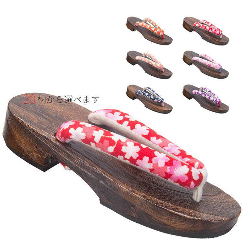 Japan Style Anime Cosplay Shoe – Geta Wooden Sandal recenzja i cena