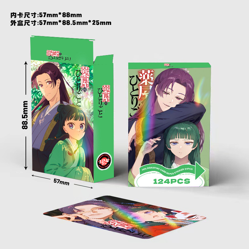 124 SZT. Nowe Japońskie Naklej – Japanese Fan recenzja i cena