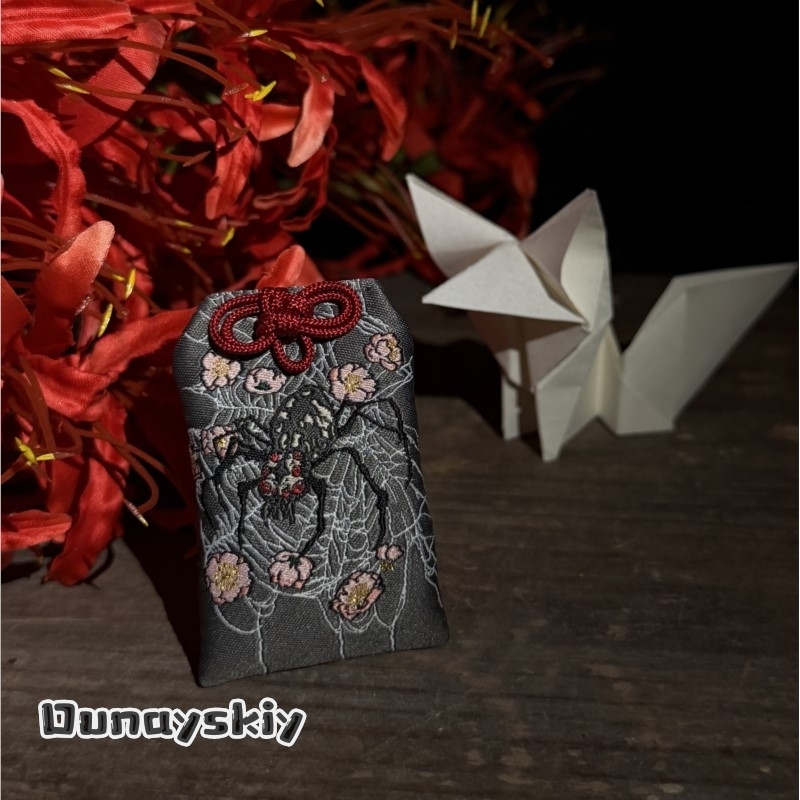 Amulet z O Store@SILENT H, wyk – Japanese Fan recenzja i cena